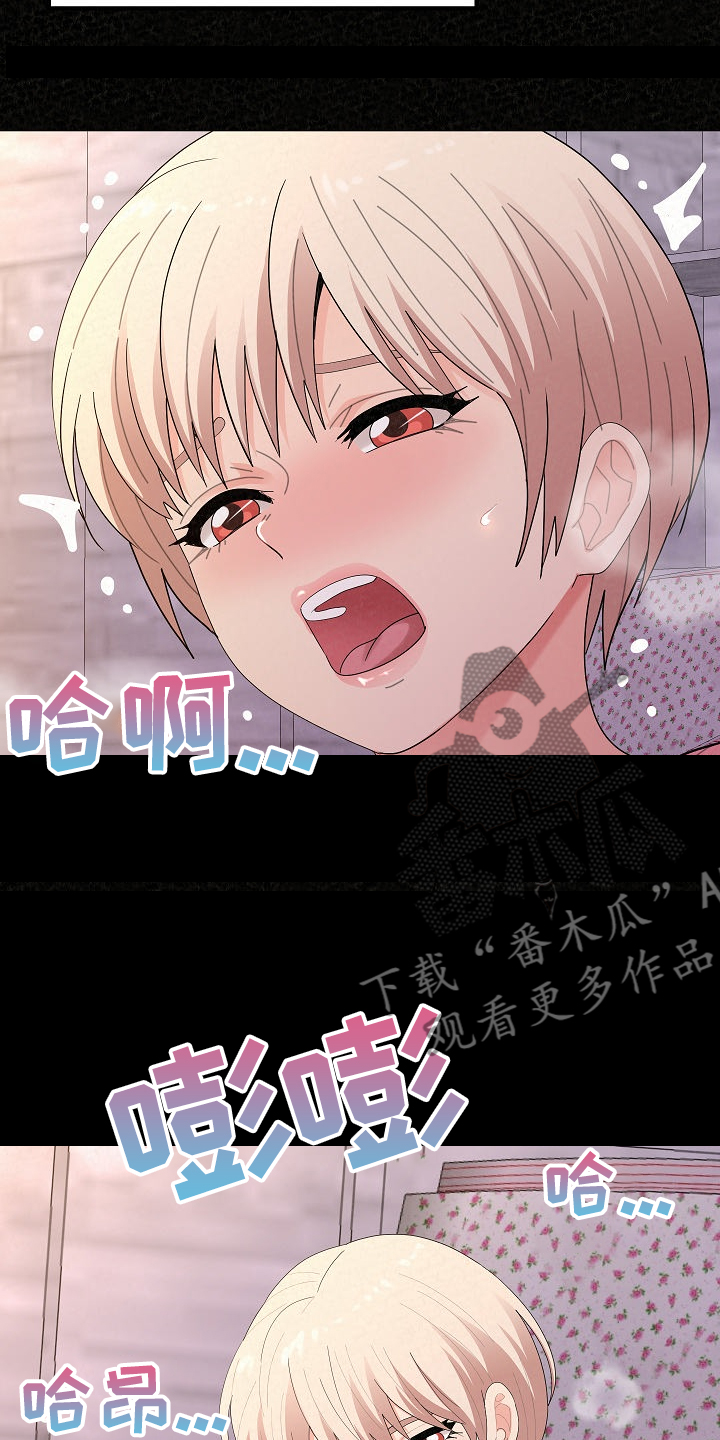第83章：不是他也可以18