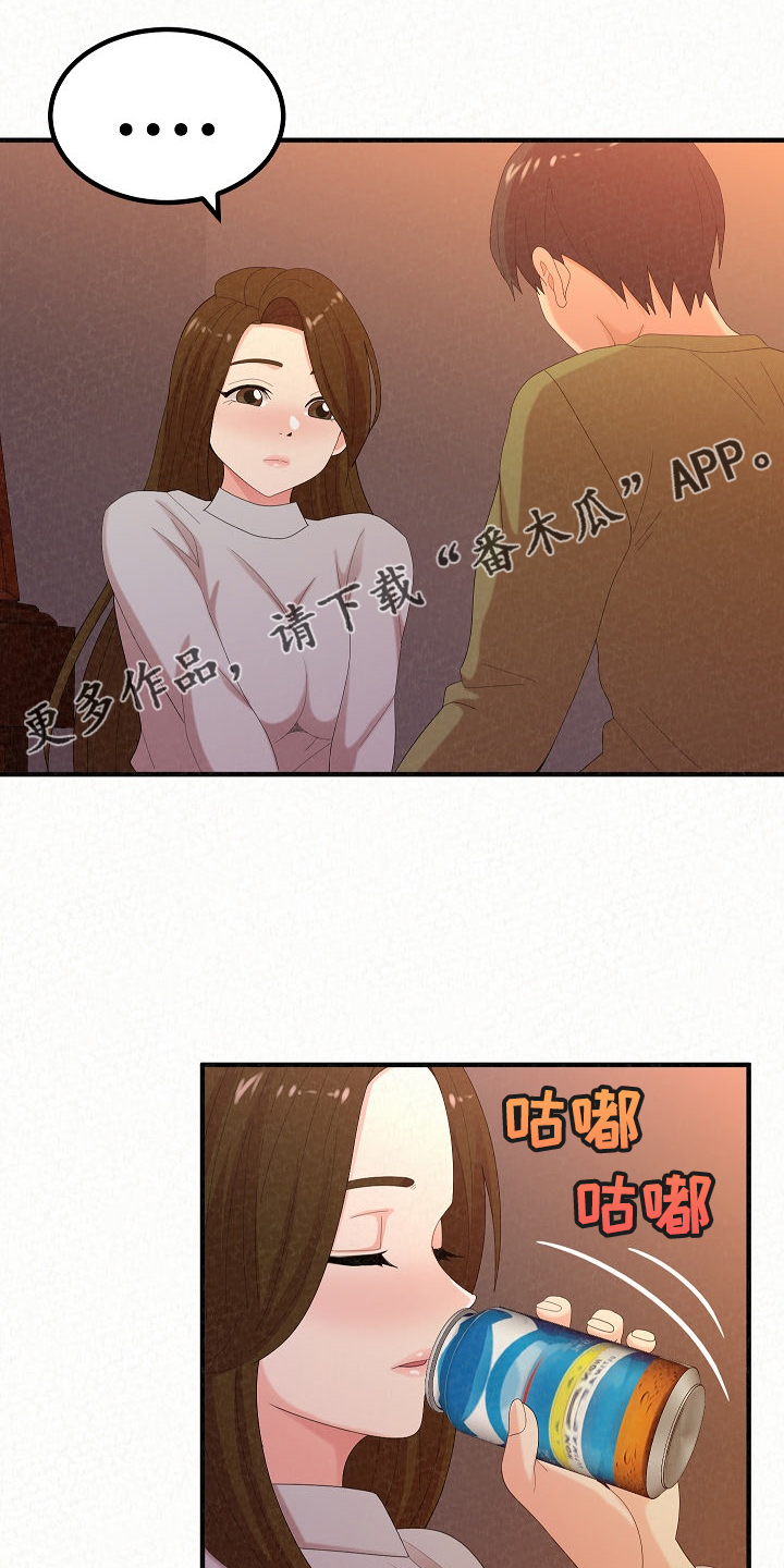 第90章：唯一有自信的0