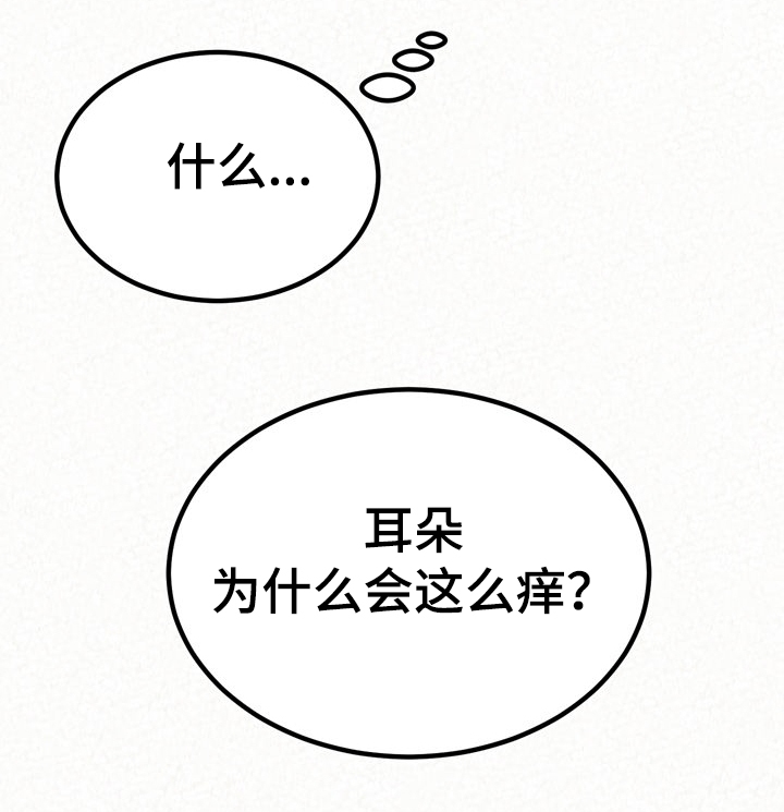 第66章：就是明天30