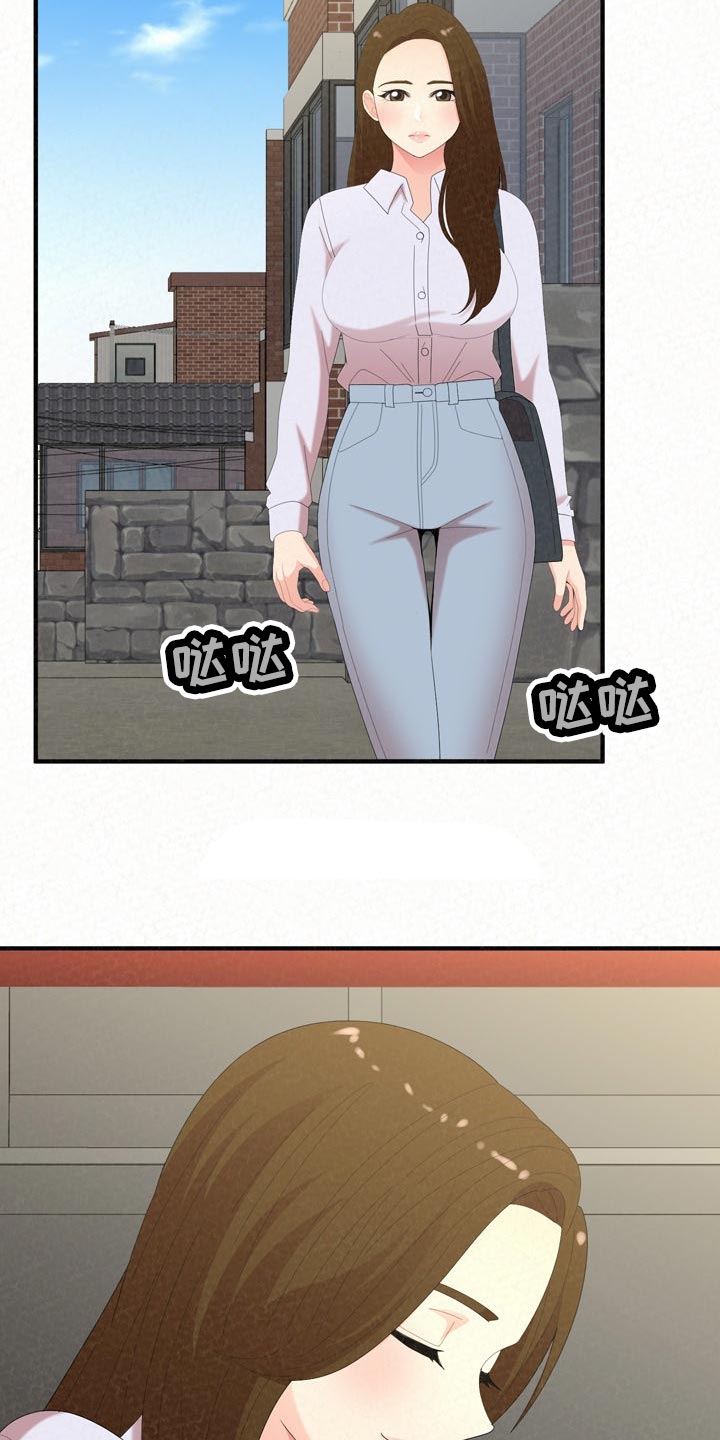 第104章：不一样的生活25