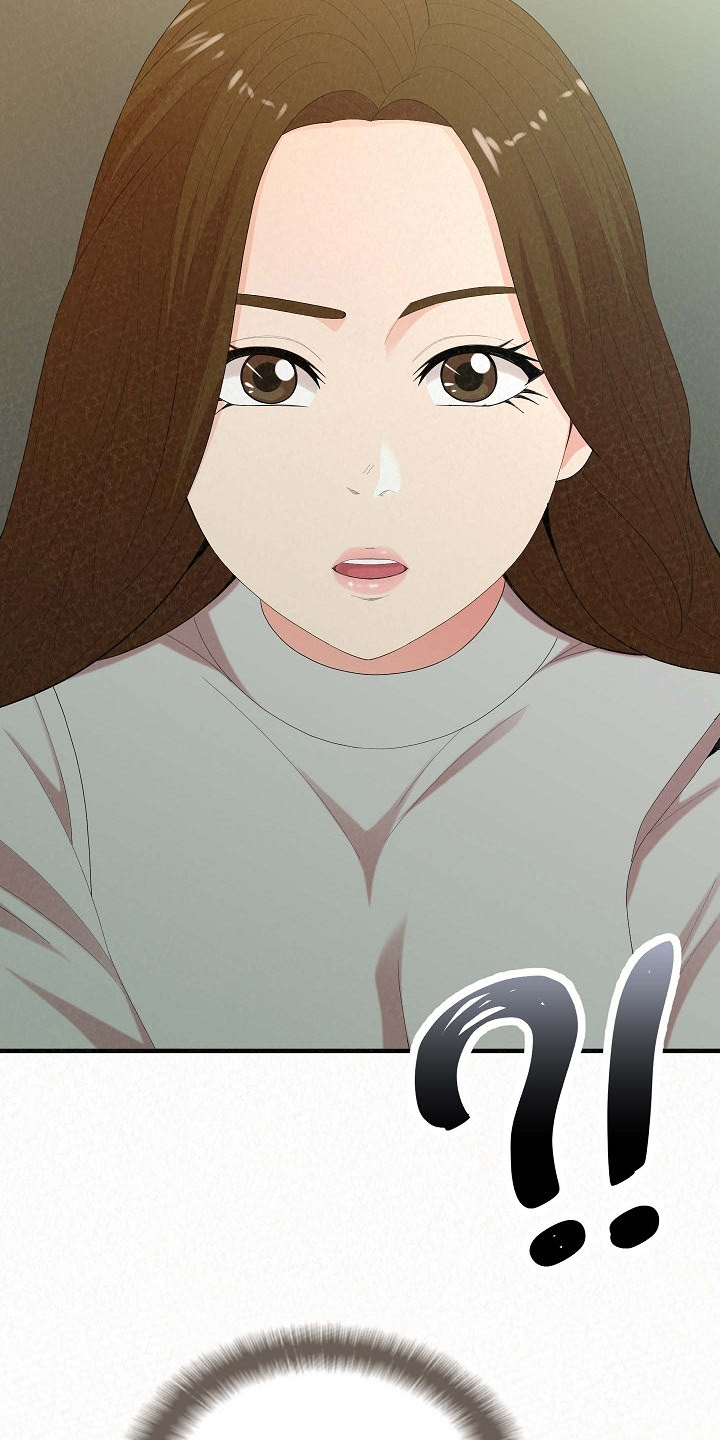 第80章：提供特殊服务19