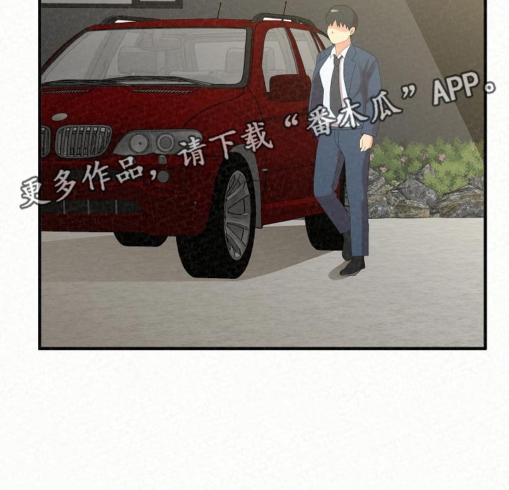 第111章：下定决心【完结】15