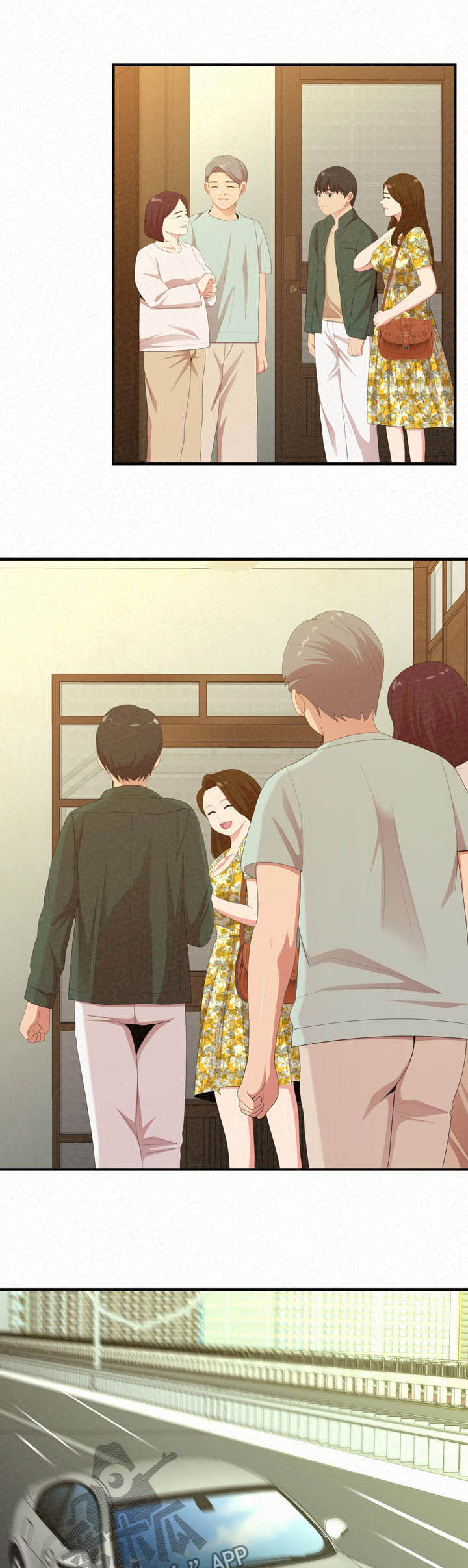 第51章：伤自尊18