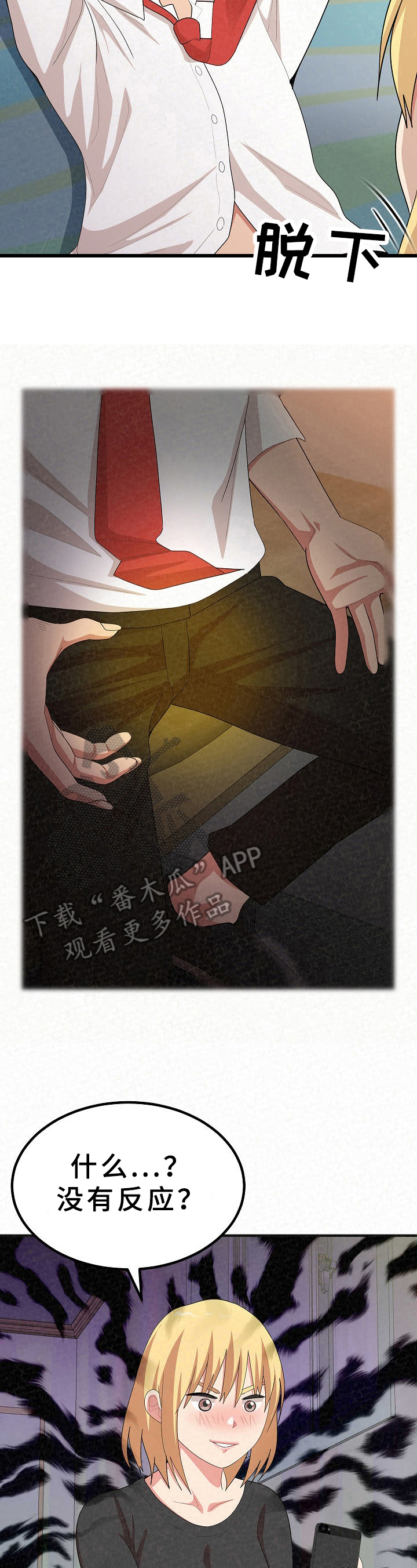第14章：拍照6