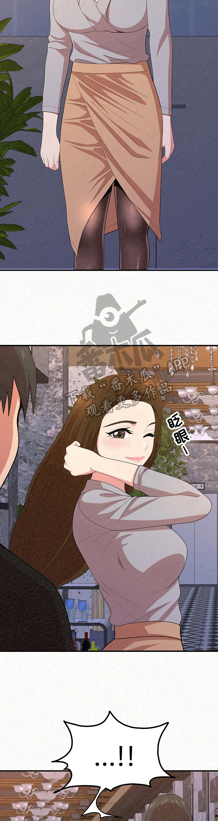 第20章：忧愁8