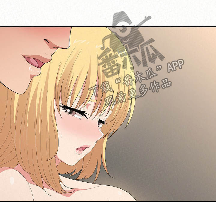 第39章：不知疲倦7