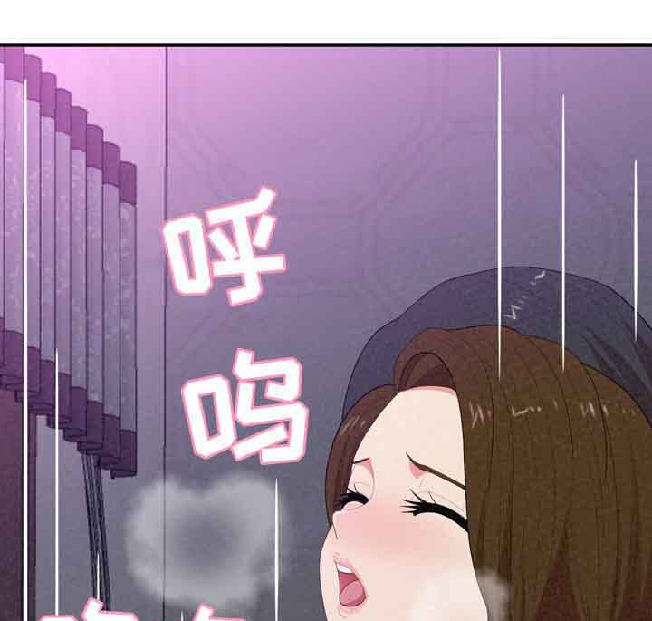 第47章：折磨8