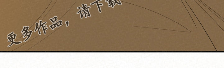 第78章：想想还是对的31