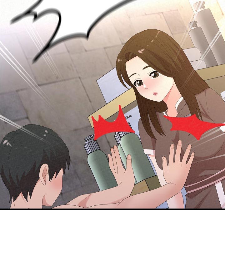 第110章：爸爸的责任感20