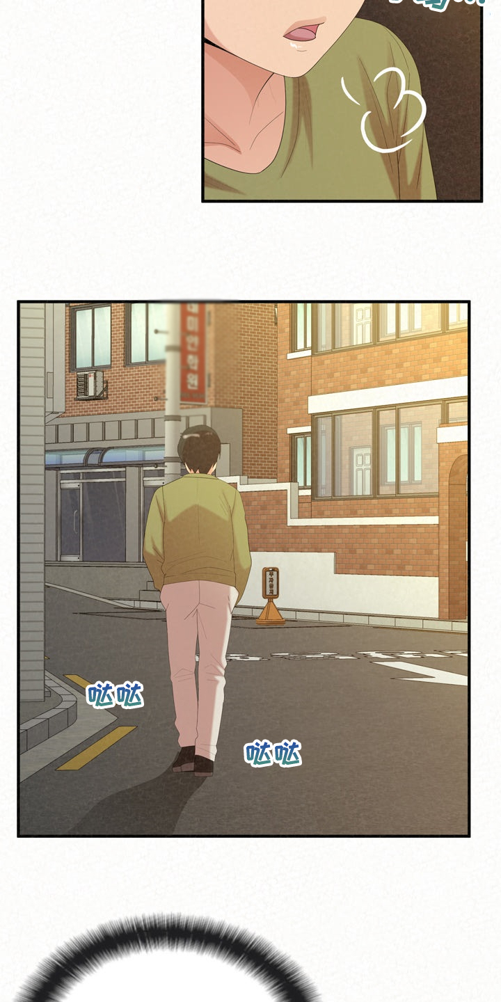第78章：想想还是对的1
