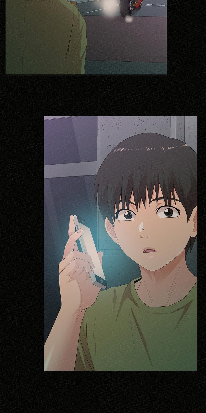 第95章：生日快乐20