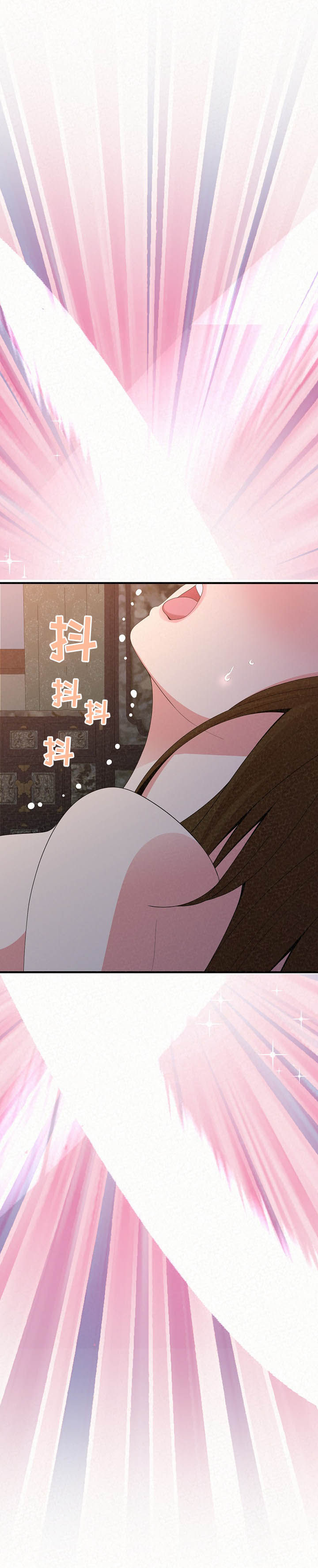 第50章：被禽兽吃掉11