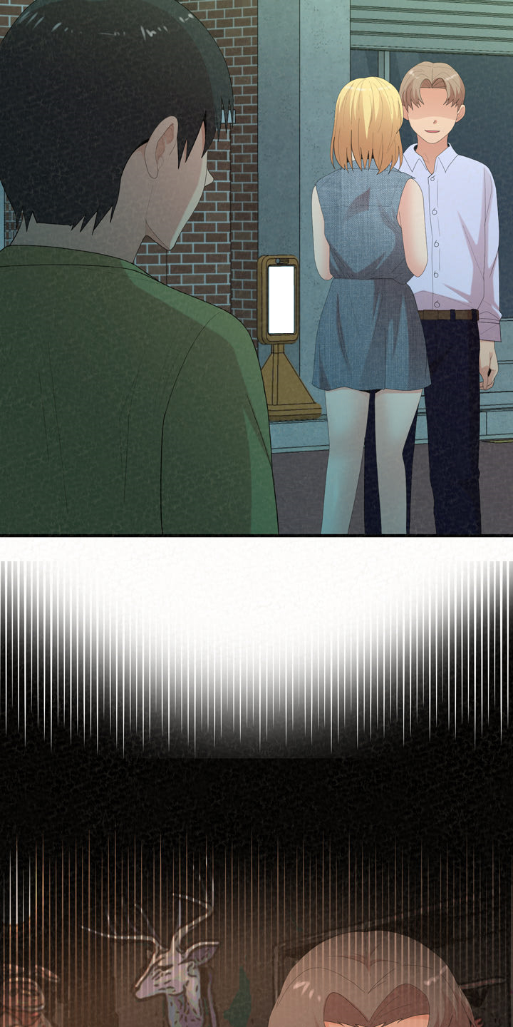 第70章：跟前男友走了31