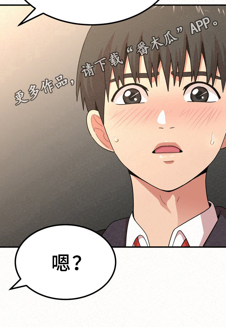 第36章：说明11