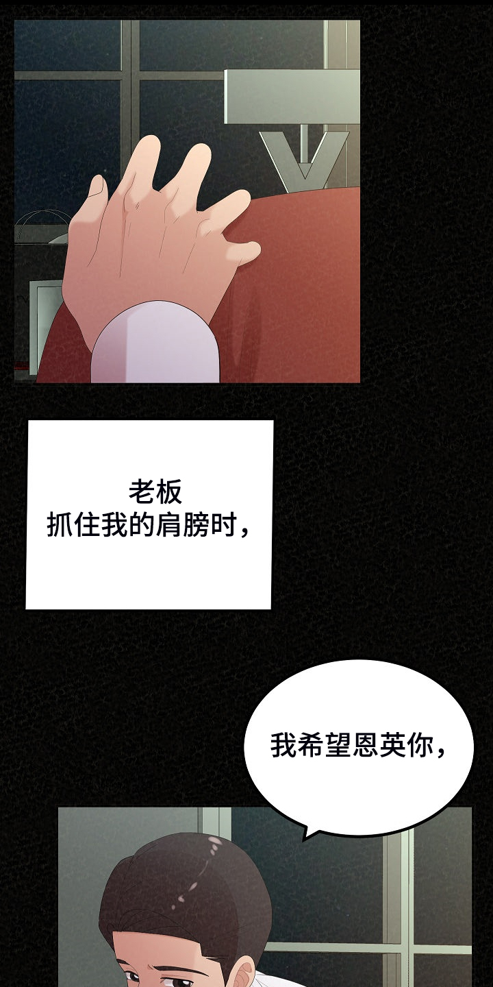 第84章：好开心0