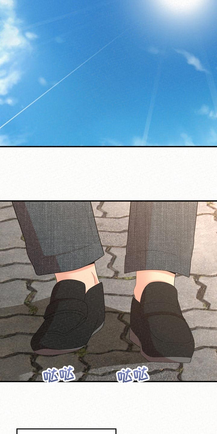第103章：责任感21