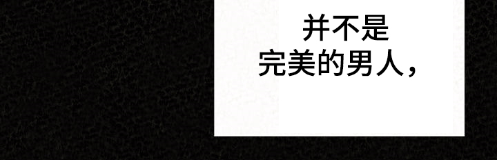 第67章：分手倒计时14