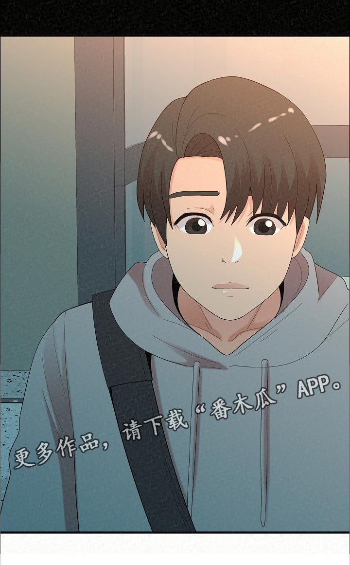 第95章：生日快乐22