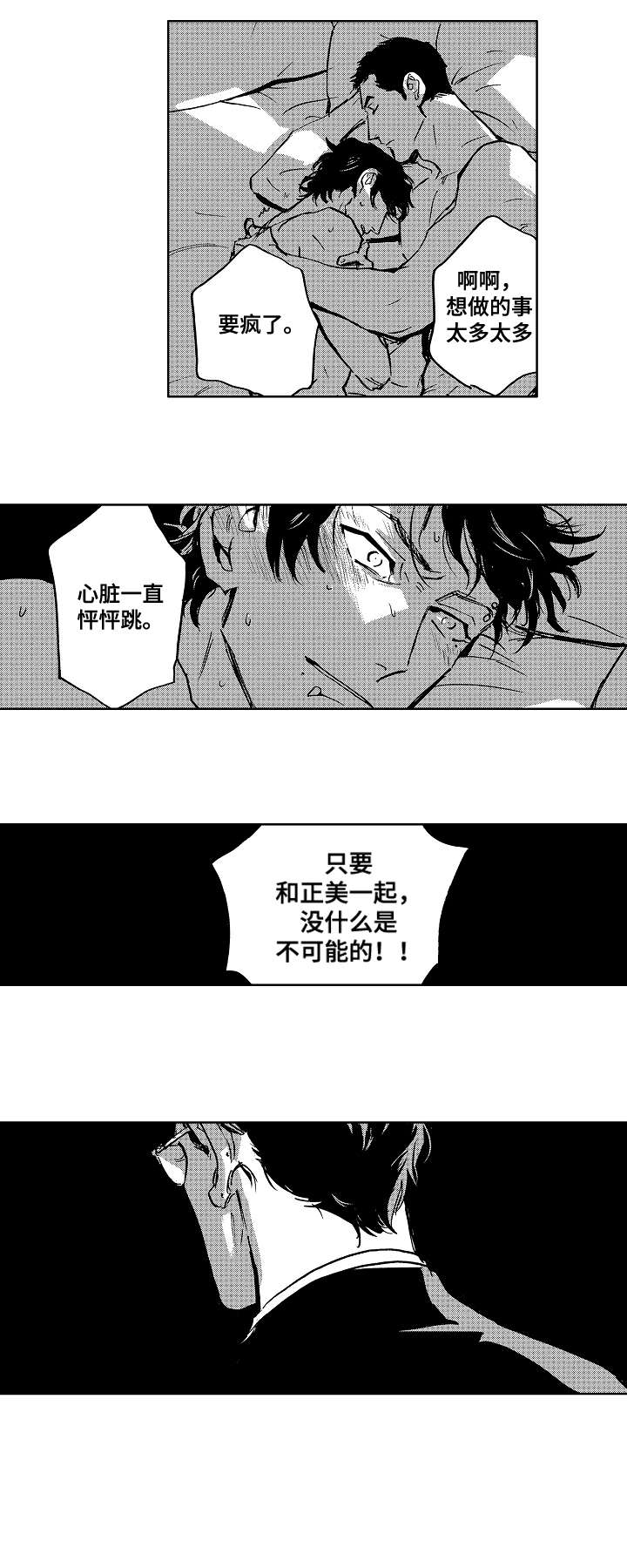 第26章：直播1