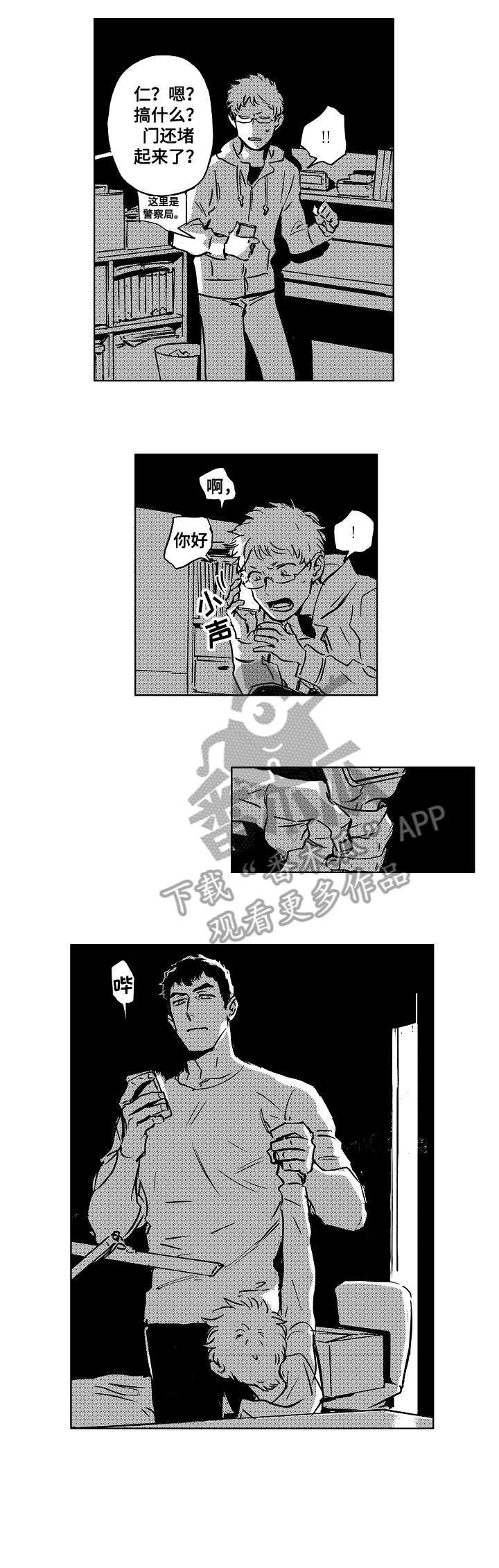 第9章：小刀0