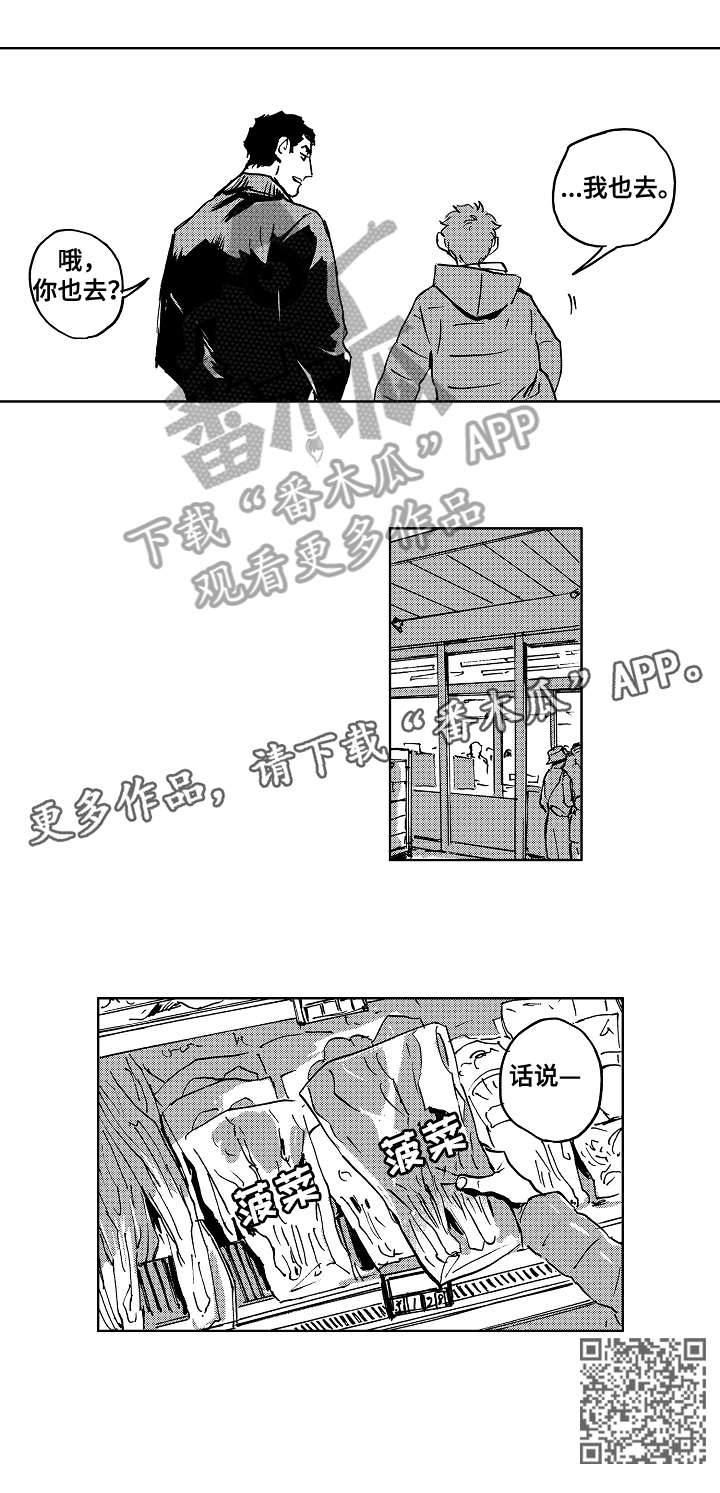 第27章：介绍2