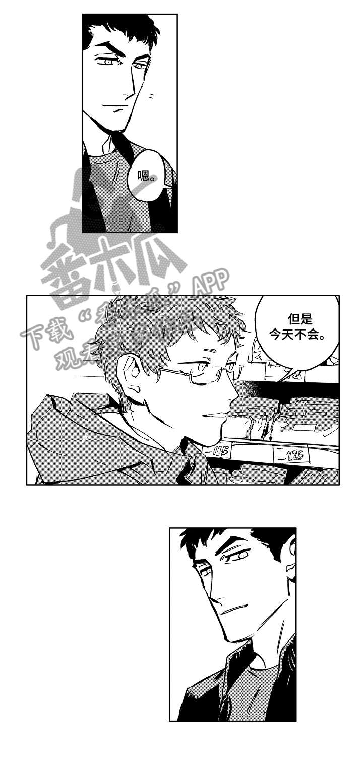 第27章：介绍4