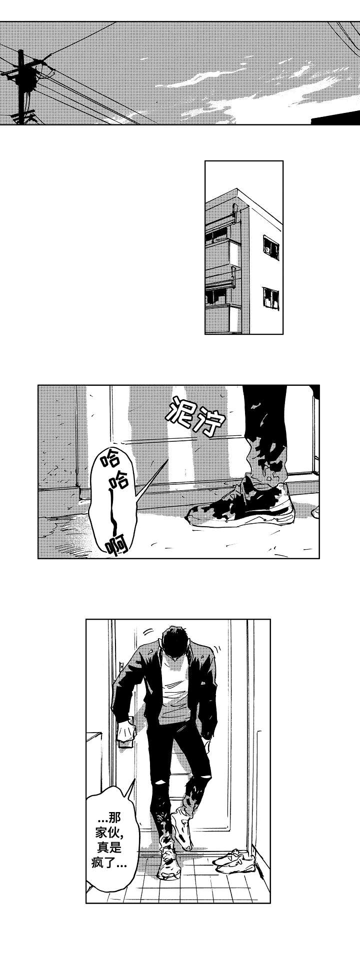 第22章：名字0