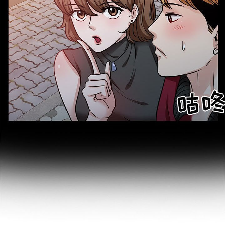 第38章：预谋5