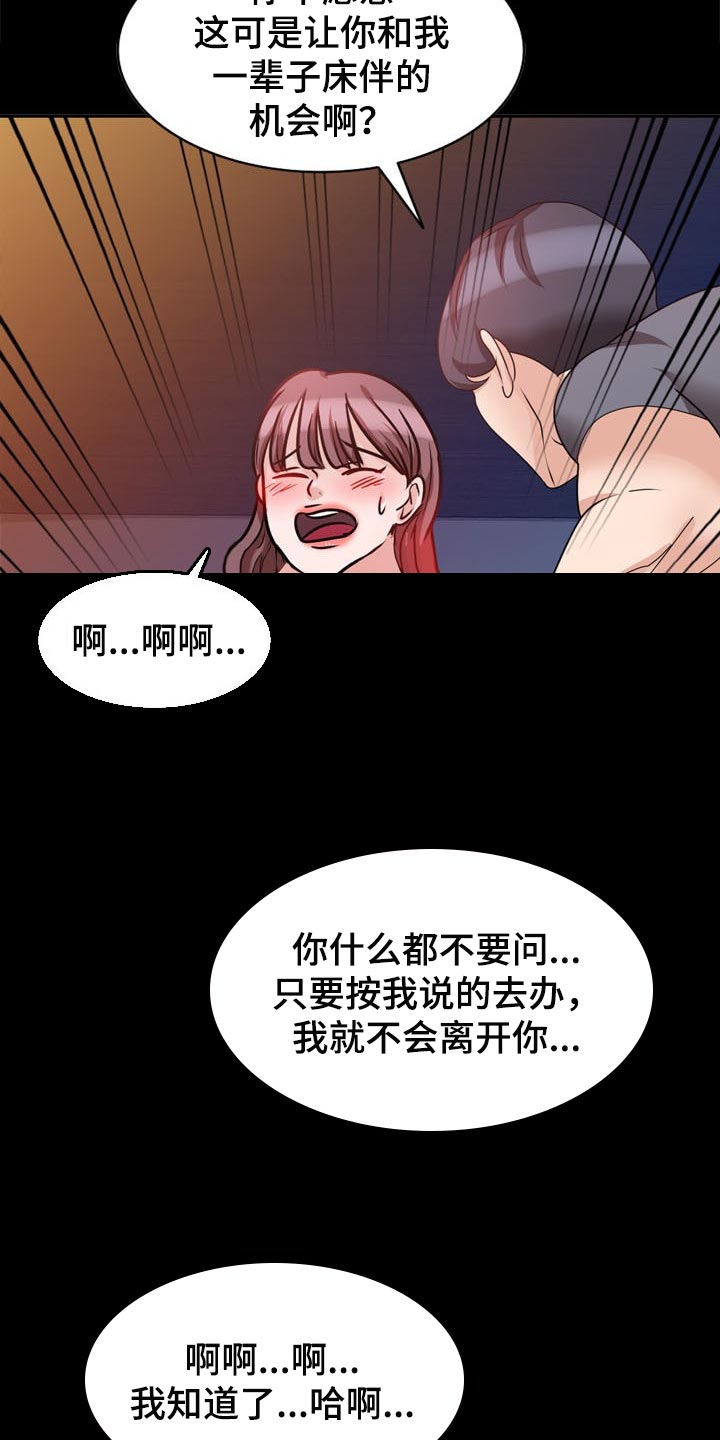 第50章：下不为例5