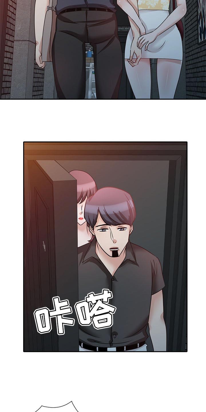 第47章：骗我的11