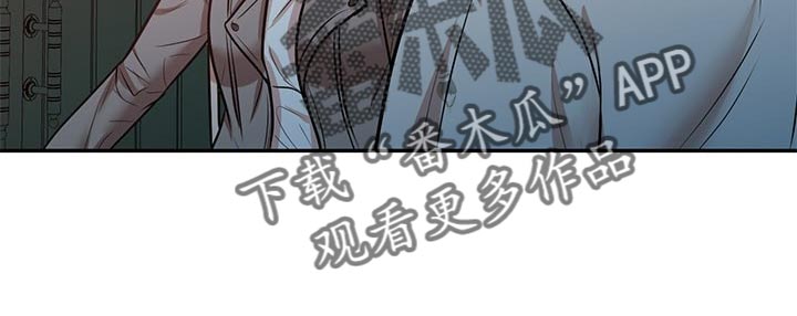 第44章：想要结婚的人12