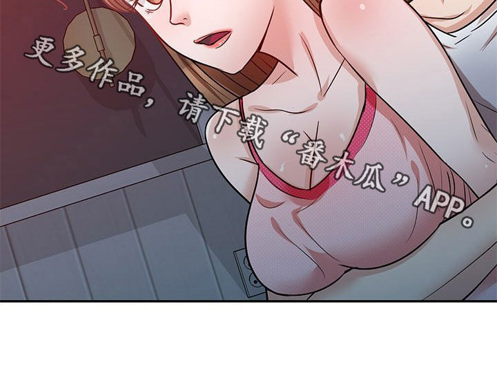 第30章：你害怕什么10