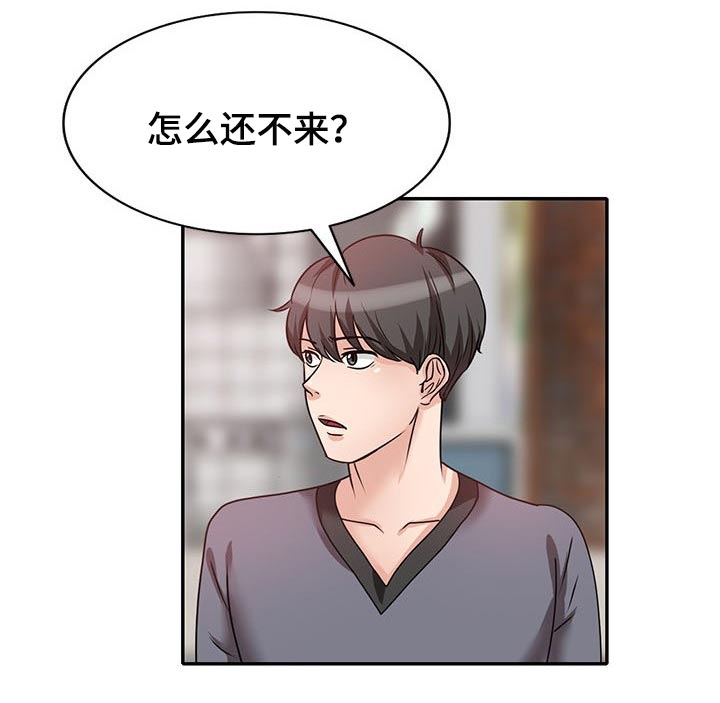 第55章：尽头【完结】9