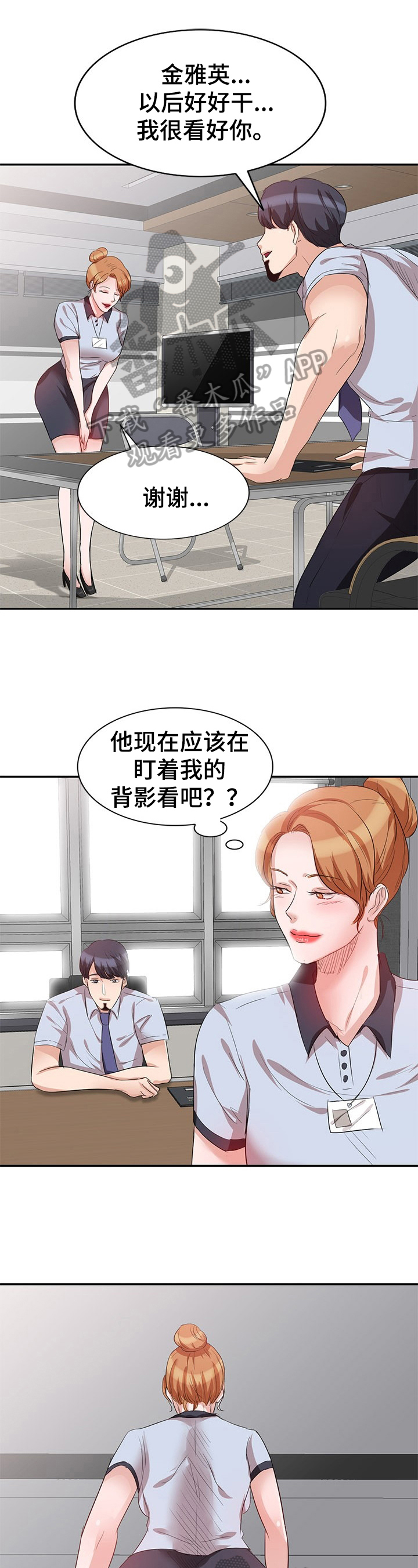 第17章：庆祝0
