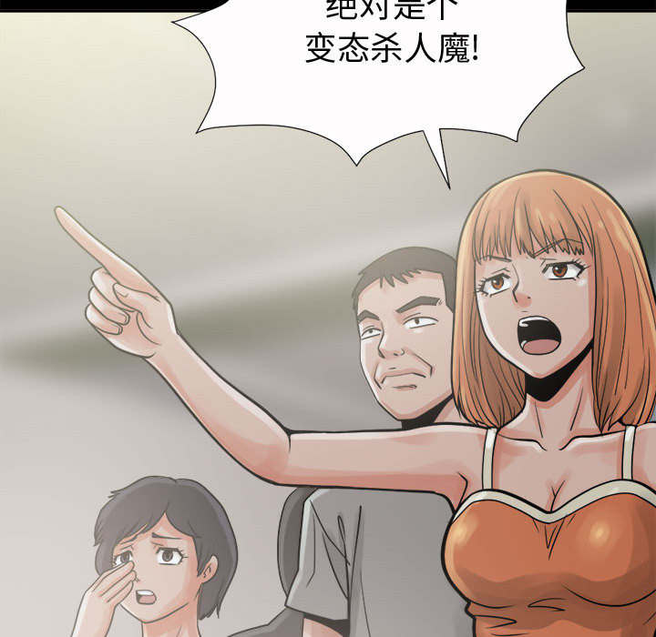 第11章：解脱16
