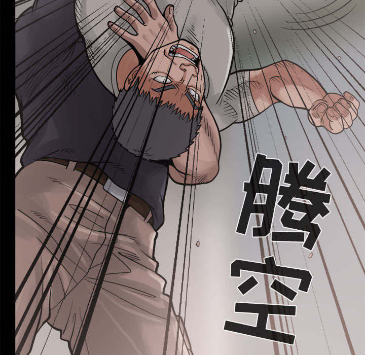 第26章：去死吧56
