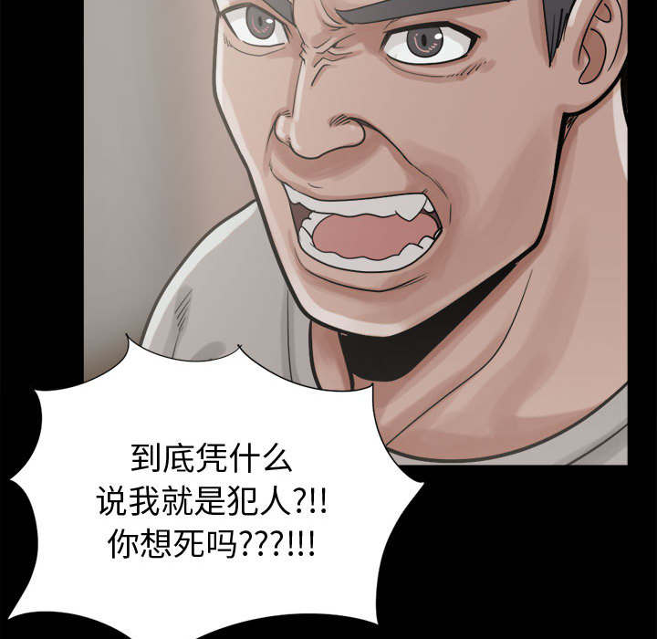 第22章：蛋清12