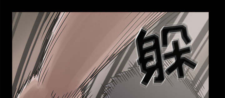 第26章：去死吧48