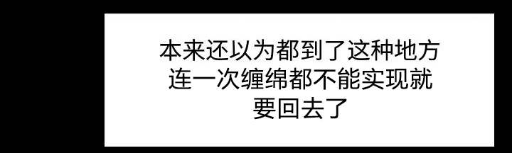 第37章：开门5