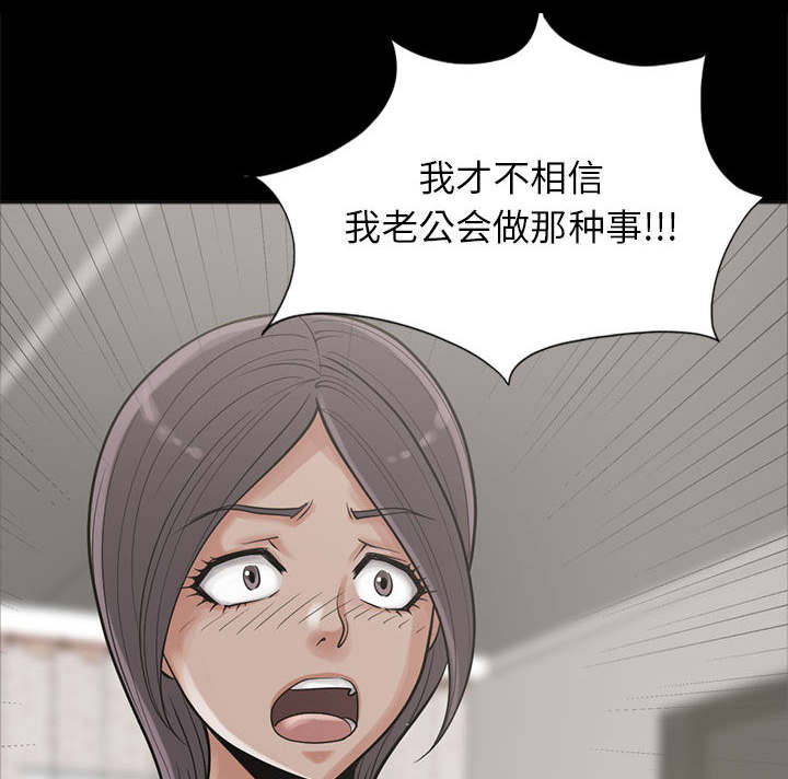 第29章：姿势45