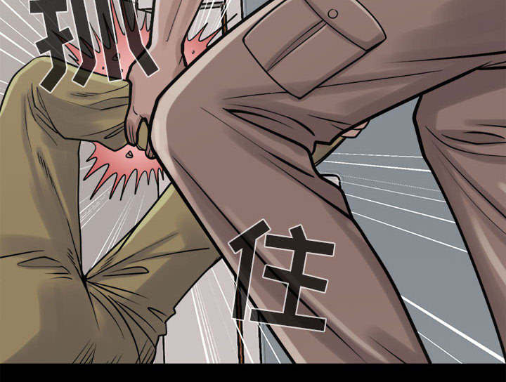 第18章：失控51