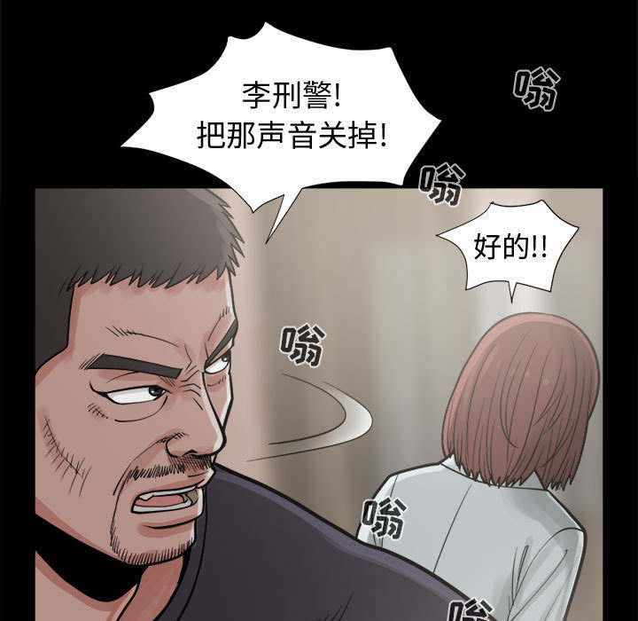 第11章：解脱5