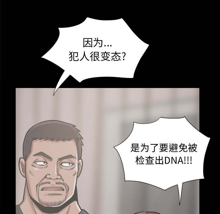 第25章：没有手机27
