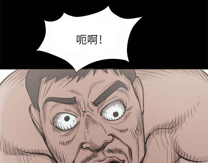 第3章：做个了结11