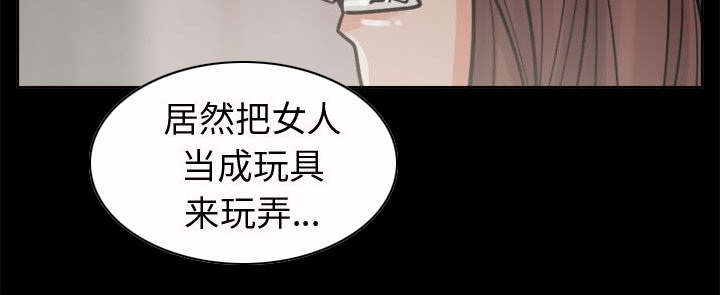 第11章：解脱14