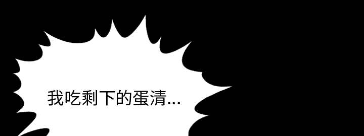 第24章：味道27