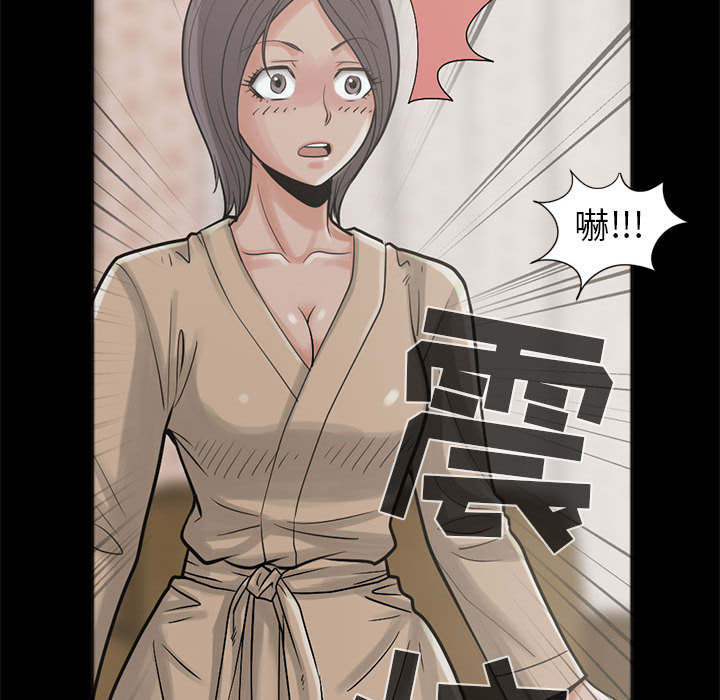 第29章：姿势41