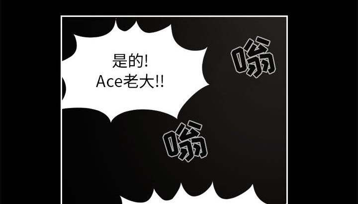 第25章：没有手机24