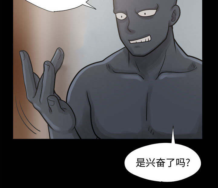 第15章：机会24