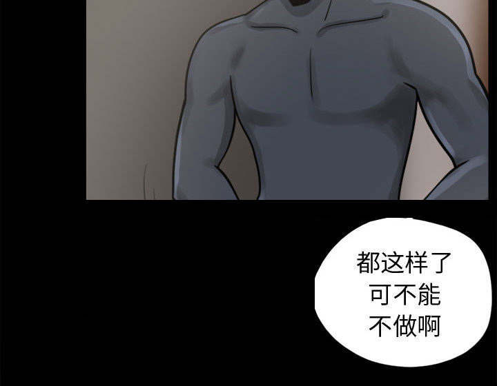 第15章：机会27